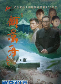 亚洲国产精品一区二区三区久久